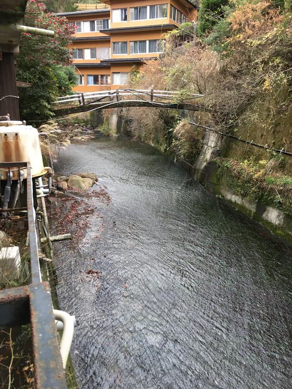 ホテル 筋湯温泉 大黒屋 九重町 エクステリア 写真