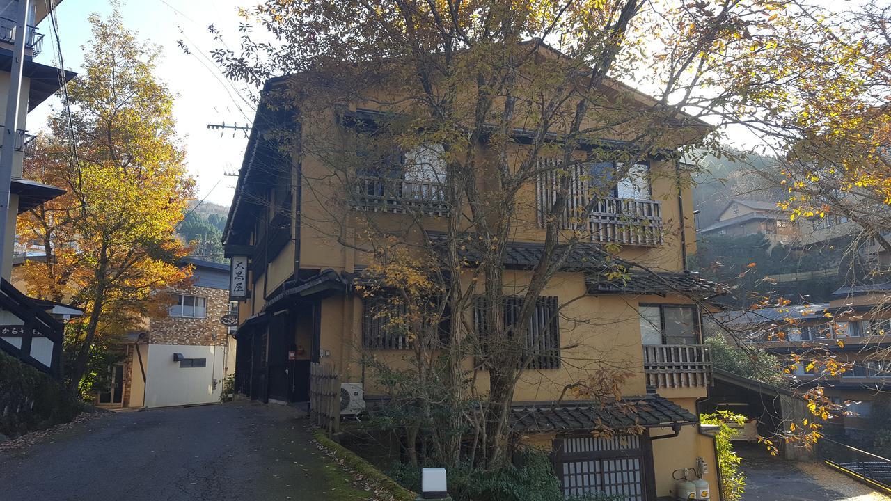 ホテル 筋湯温泉 大黒屋 九重町 エクステリア 写真